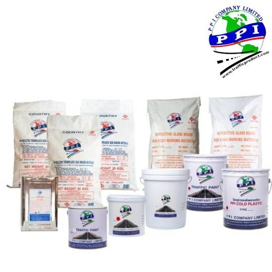 จำหน่ายสินค้าสีงานจราจร PPI  - บริษัท พี พี ไอ จำกัด
