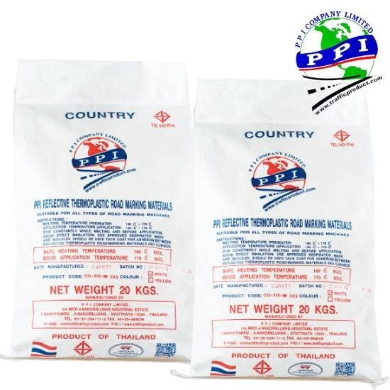 วัสดุทำเครื่องหมายถนนสีเทอร์โมพลาสติก PPI-Thermoplastic paint วัสดุทำเครื่องหมายถนนสีเทอร์โมพลาสติก PPI-Thermoplastic paint