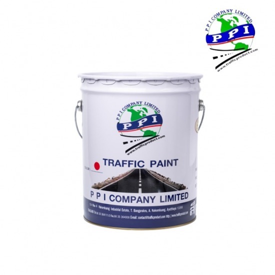 จำหน่ายสีตีเส้นถนน จำหน่ายสีตีเส้นถนน