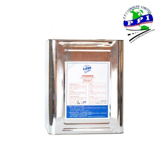 จำหน่ายทินเนอร์ จำหน่ายทินเนอร์